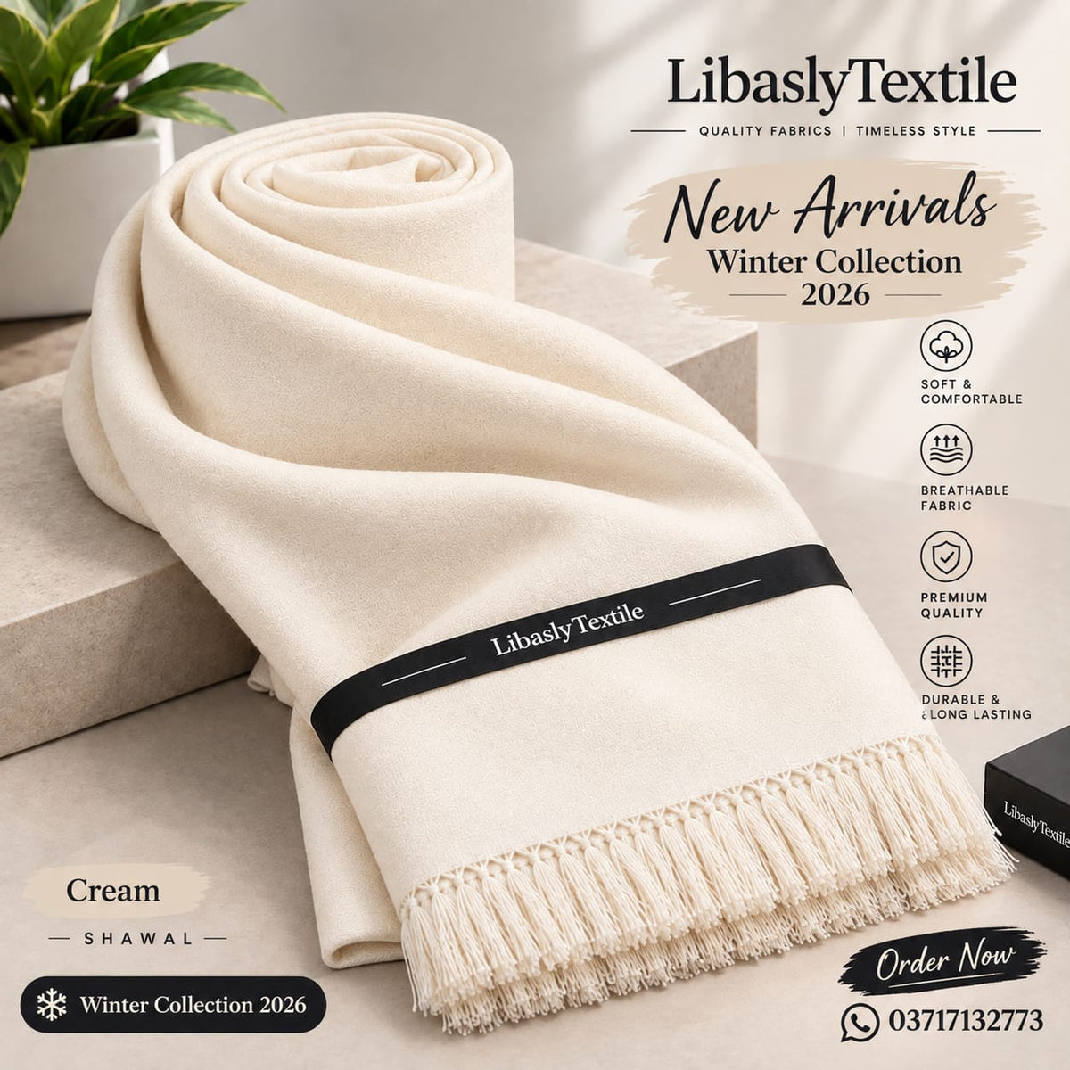 PREMIUM WOOL SHAWL ( Cream )