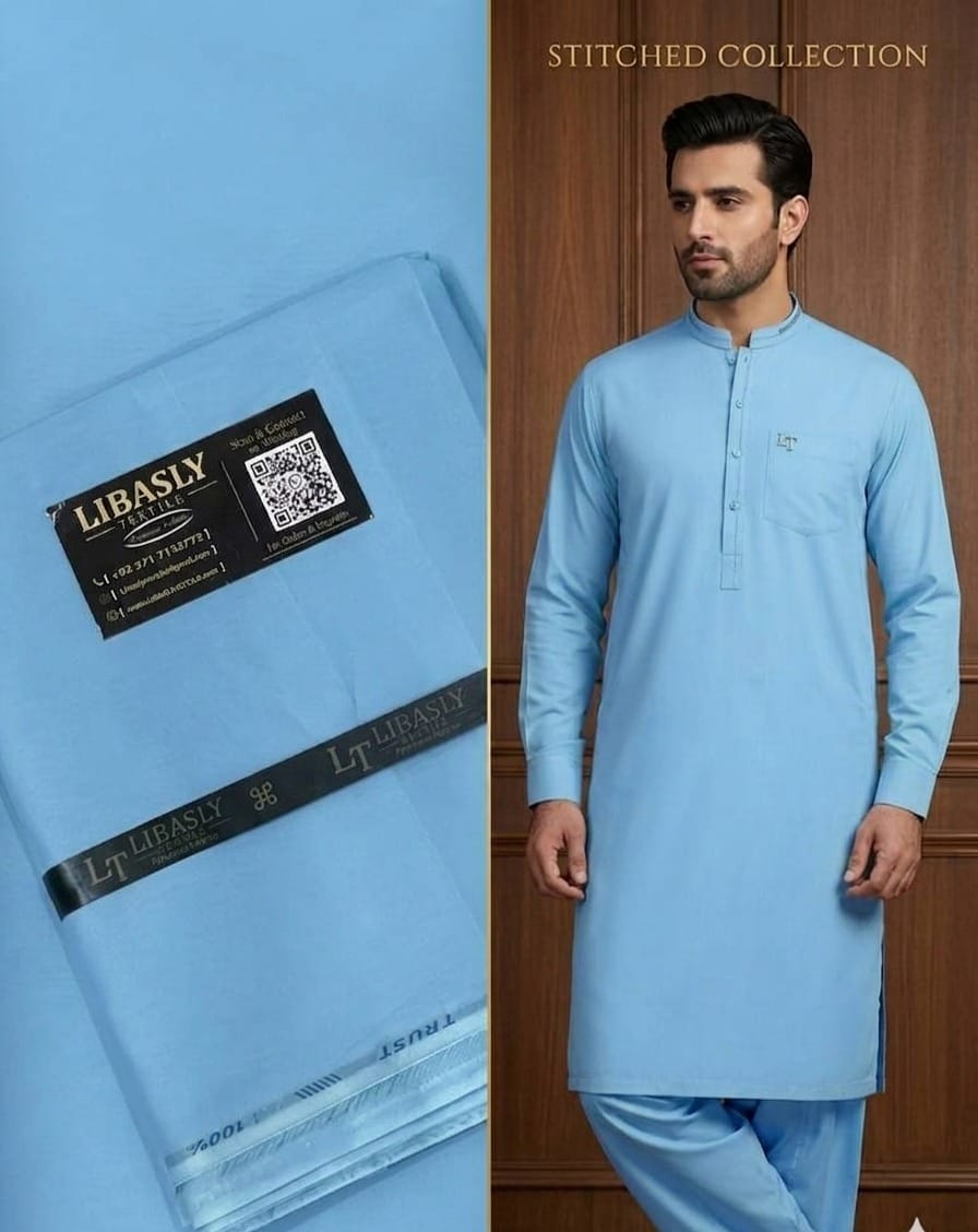 Dynasty Cotton ( Sky Blue )