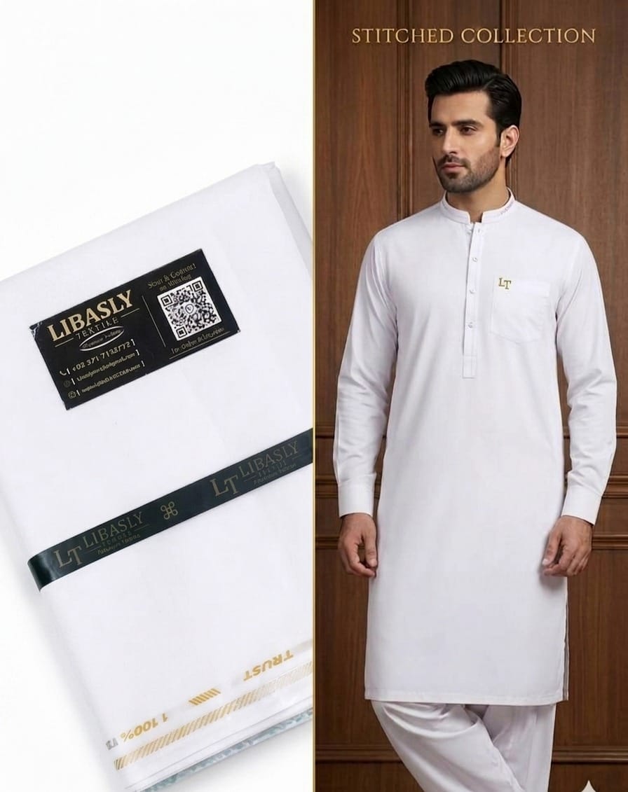 Dynasty Cotton ( White )