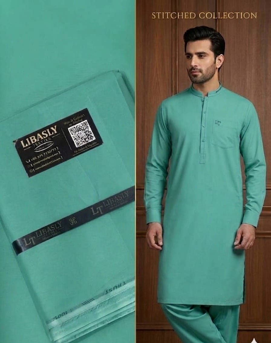 Dynasty Cotton ( Seafoam Green )
