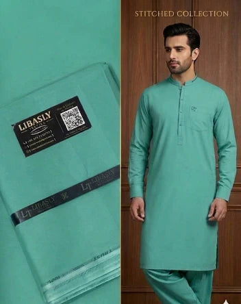 🛍️ Dynasty Cotton  ( Seafoam Green )
